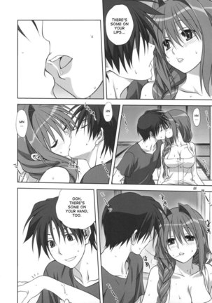 Akiko-san to Issho 10 Page #7