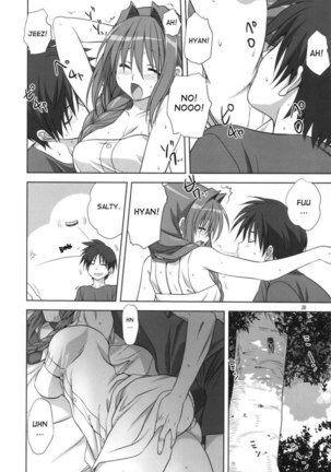 Akiko-san to Issho 10 Page #9