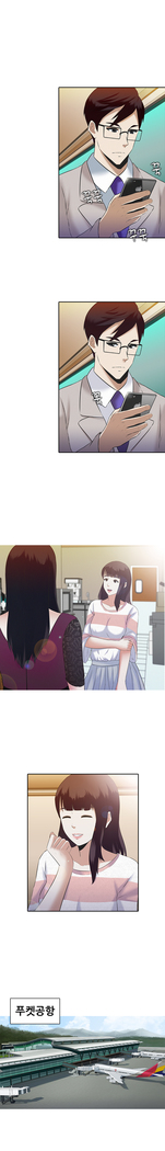 Dark Game Ch.0-23