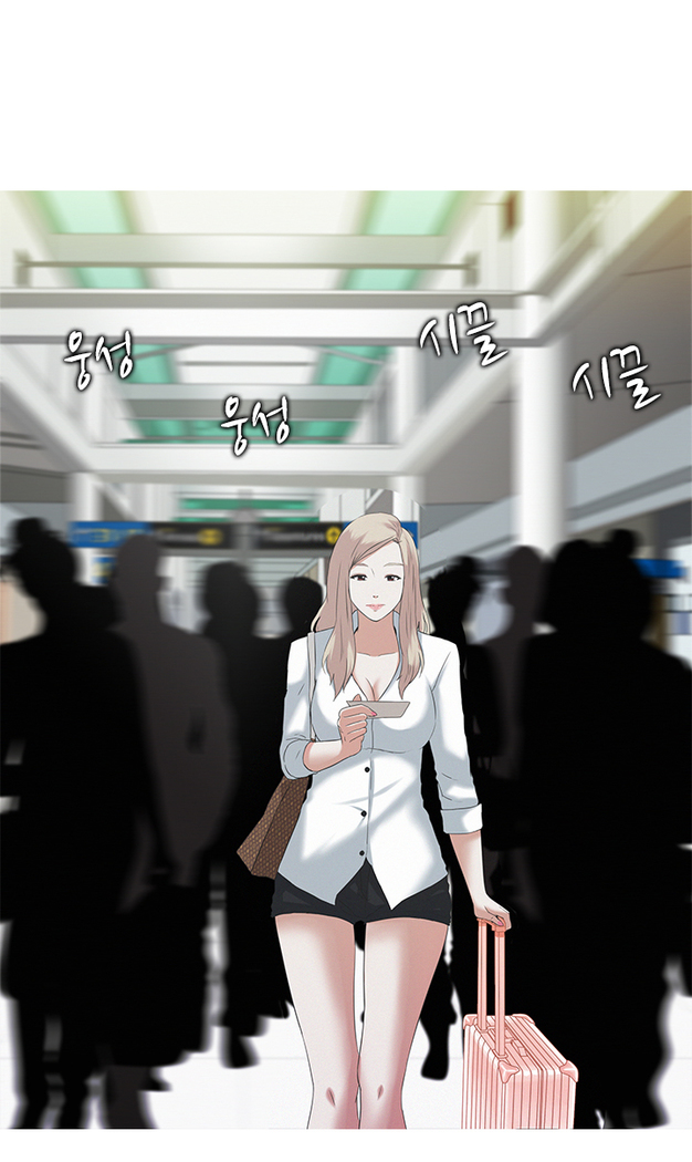 Dark Game Ch.0-23