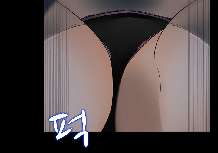 Dark Game Ch.0-23