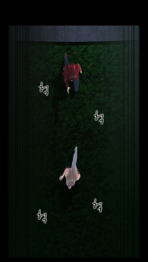 Dark Game Ch.0-23
