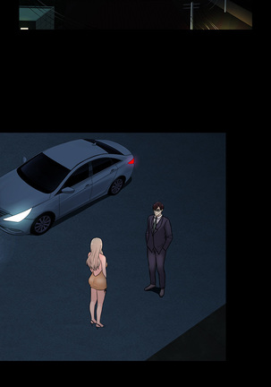 Dark Game Ch.0-23 Page #458