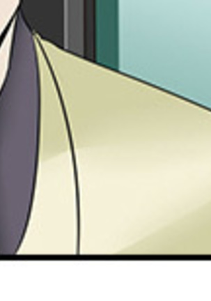 Dark Game Ch.0-23 Page #332