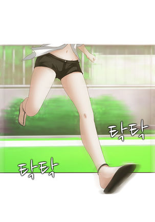 Dark Game Ch.0-23