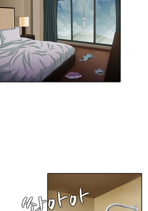 Dark Game Ch.0-23 Page #113