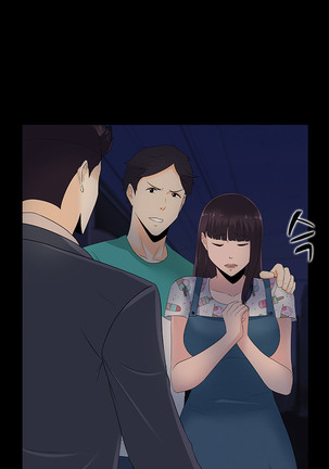 Dark Game Ch.0-23 Page #282
