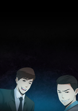 Dark Game Ch.0-23 Page #88