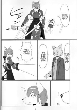 Image 3562992