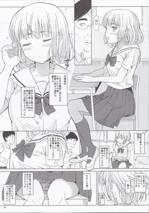 Image 3812624