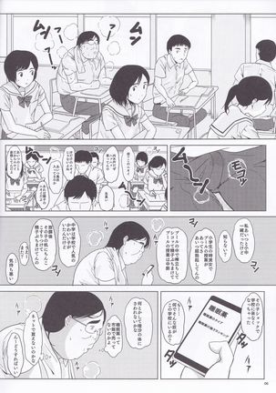 Image 3812626