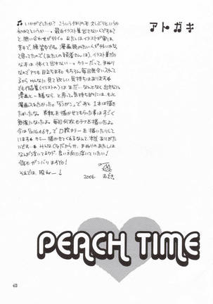 Peach Time - Page 60