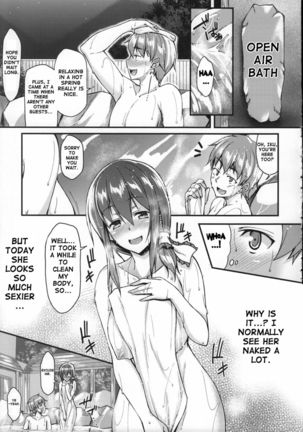 I Want To Flirt With Iku-san At The Hot Spring!! Page #6