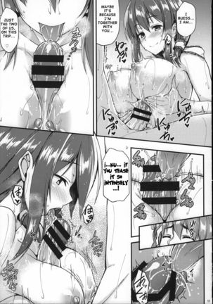 I Want To Flirt With Iku-san At The Hot Spring!! Page #10