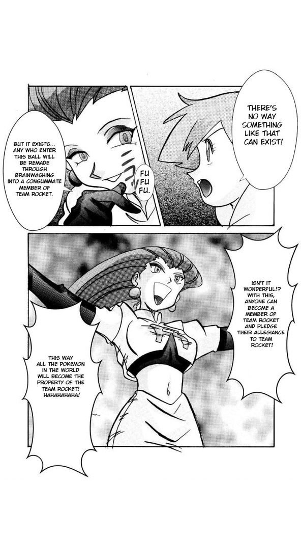 Misty hypnotized by brainwashing pleasure ball joins Team Rocket