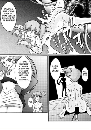 Misty hypnotized by brainwashing pleasure ball joins Team Rocket Page #31