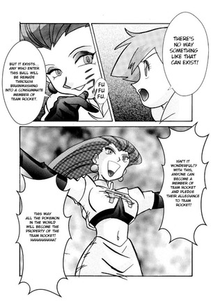 Misty hypnotized by brainwashing pleasure ball joins Team Rocket - Page 7