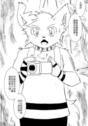Image 7028686