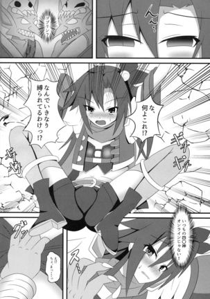 Image 6788836