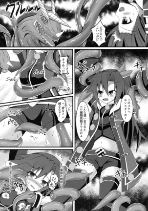 Image 6788842