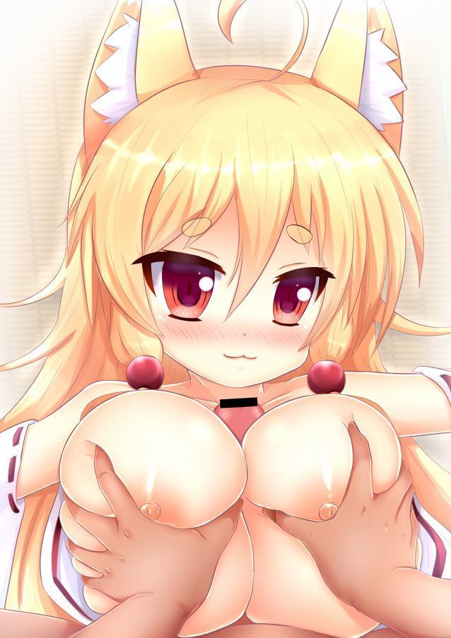 Warawa to Chichi Seikou na noja + Omake