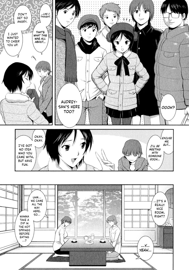 Hitozuma Audrey-san no Himitsu ~30-sai kara no Furyou Tsuma Kouza~ - Vol. 2 Ch. 9~12