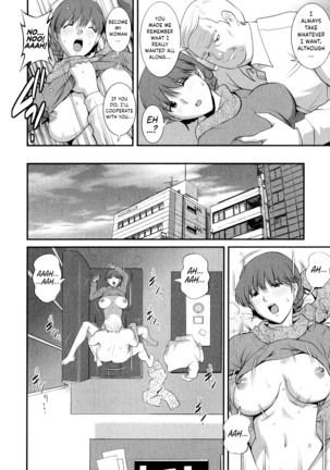 Hitozuma Audrey-san no Himitsu ~30-sai kara no Furyou Tsuma Kouza~ - Vol. 2 Ch. 9~12 Page #79