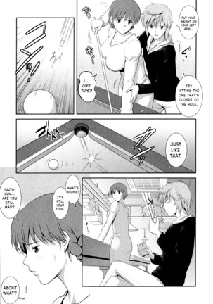 Hitozuma Audrey-san no Himitsu ~30-sai kara no Furyou Tsuma Kouza~ - Vol. 2 Ch. 9~12 Page #36
