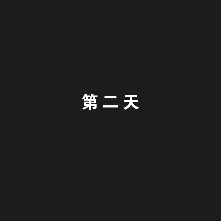 My Train Commute To School Was Boring, So I 坐车上学太无聊了所以我开始妄想自慰