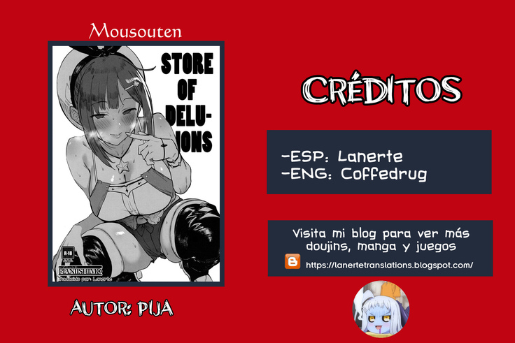 Mousouten | Store of Delusions