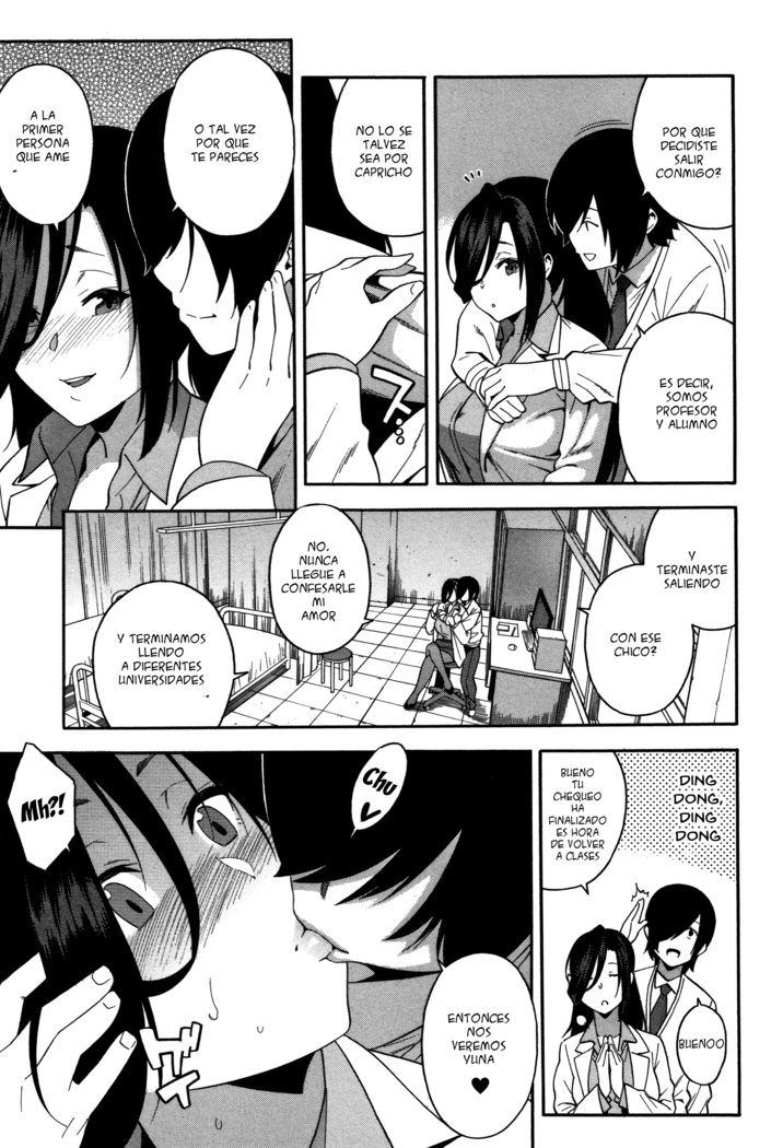 Boku no Kanojo o Netotte Kudasai Ch. 1-5
