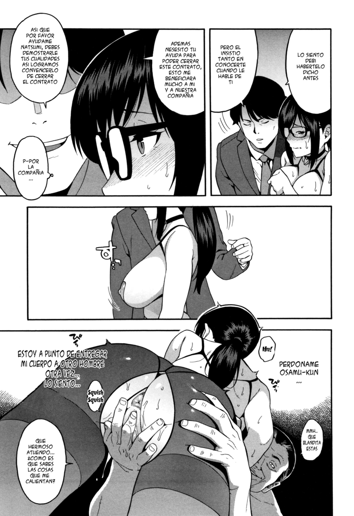 Boku no Kanojo o Netotte Kudasai Ch. 1-5