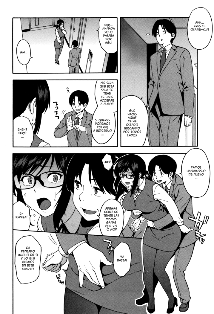 Boku no Kanojo o Netotte Kudasai Ch. 1-5