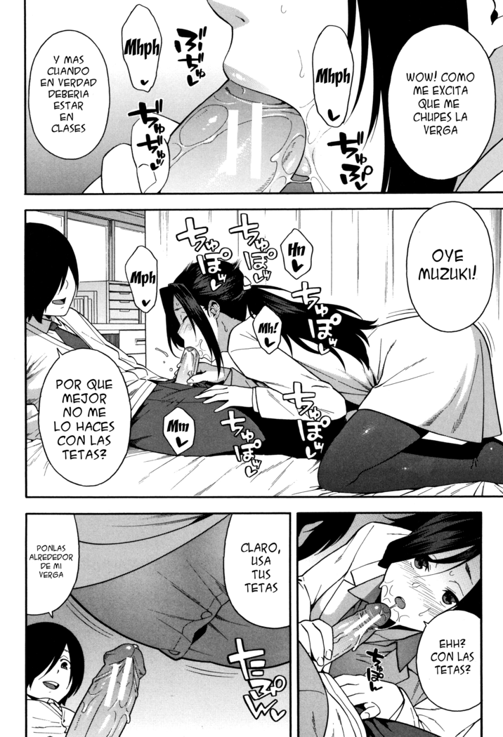 Boku no Kanojo o Netotte Kudasai Ch. 1-5