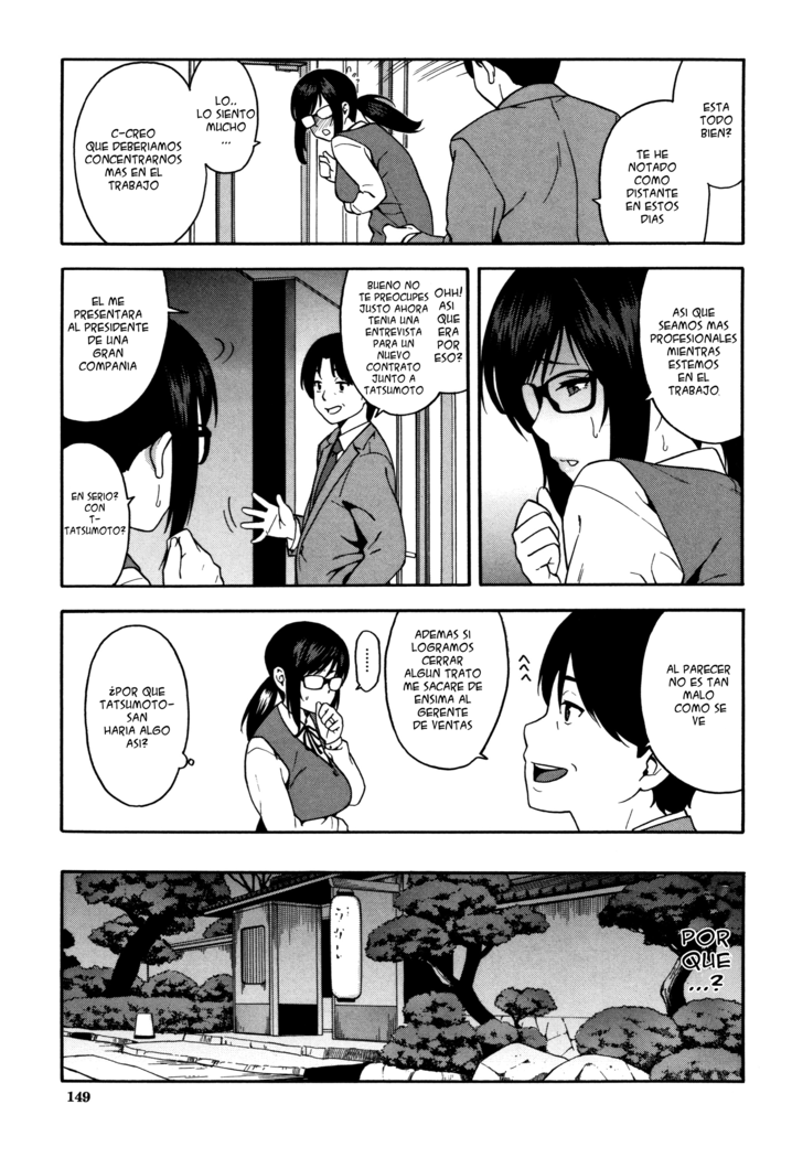 Boku no Kanojo o Netotte Kudasai Ch. 1-5