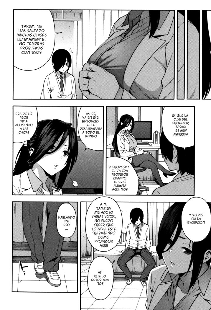 Boku no Kanojo o Netotte Kudasai Ch. 1-5