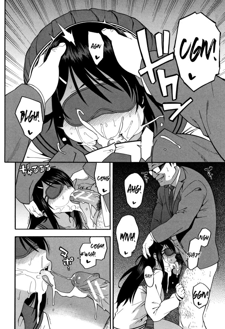 Boku no Kanojo o Netotte Kudasai Ch. 1-5