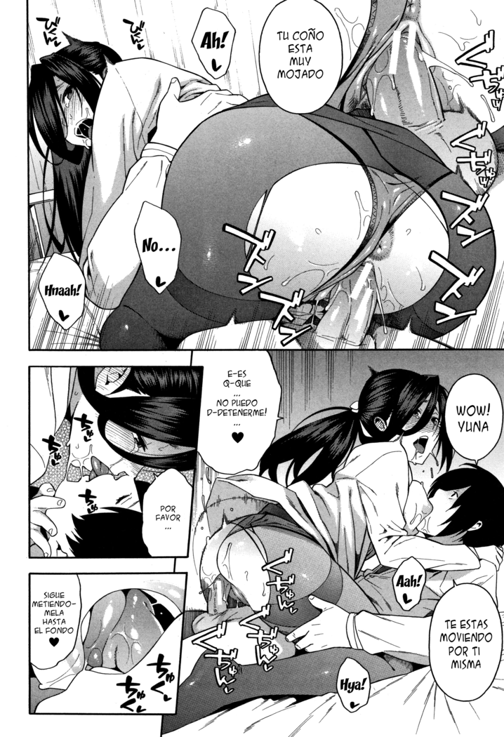 Boku no Kanojo o Netotte Kudasai Ch. 1-5