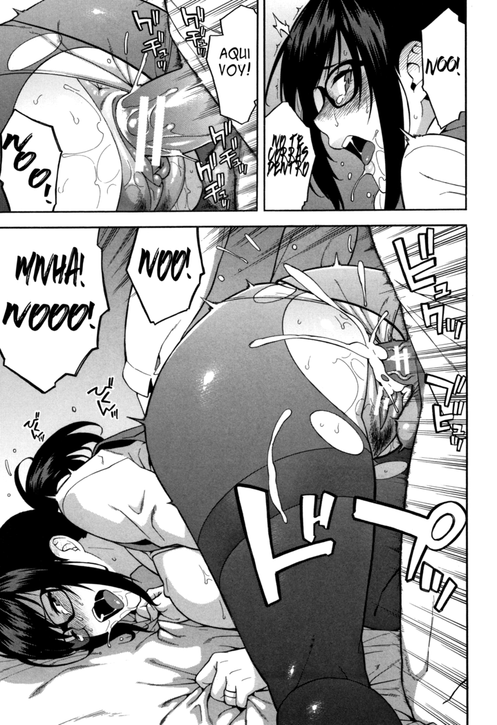 Boku no Kanojo o Netotte Kudasai Ch. 1-5
