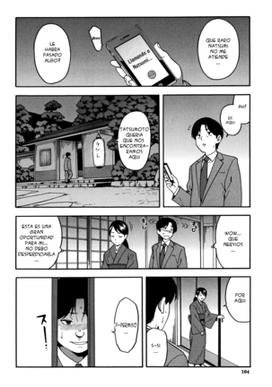 Boku no Kanojo o Netotte Kudasai Ch. 1-5 Page #165