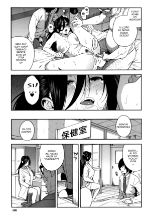Boku no Kanojo o Netotte Kudasai Ch. 1-5 Page #106