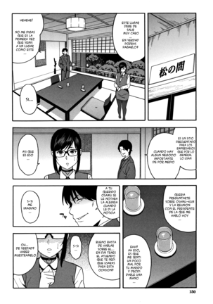 Boku no Kanojo o Netotte Kudasai Ch. 1-5 Page #151