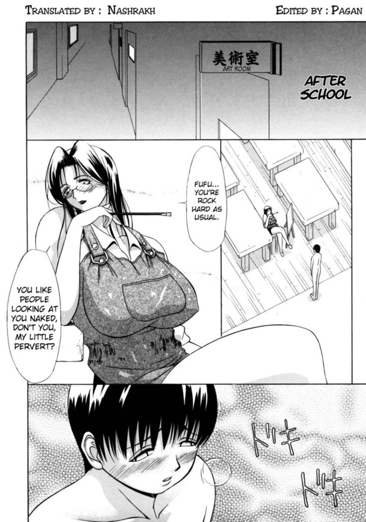 Zettai Ryoujoku - Chapter 9