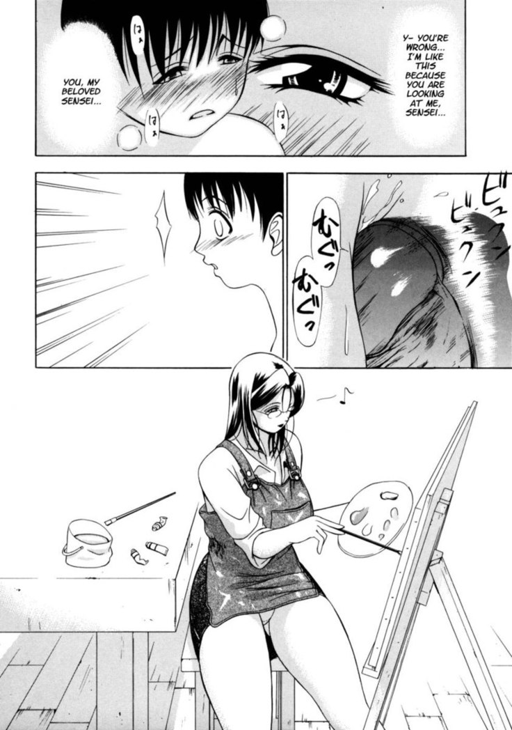 Zettai Ryoujoku - Chapter 9