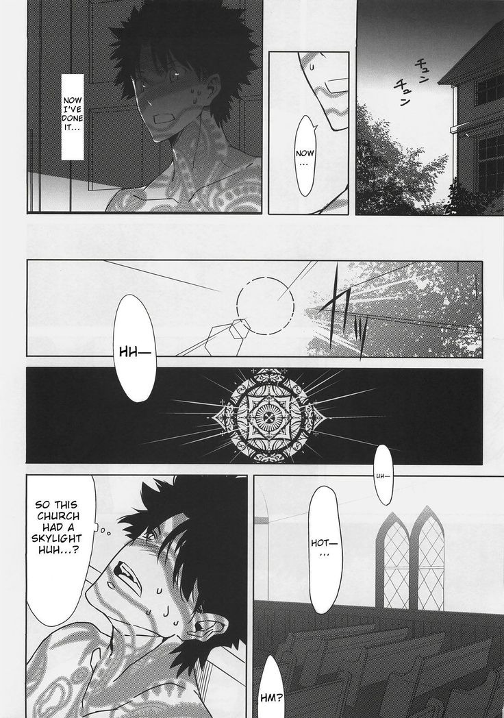 Souda Kyoukai ni Nigeyou