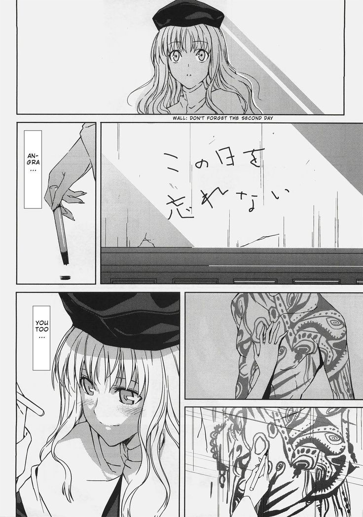 Souda Kyoukai ni Nigeyou