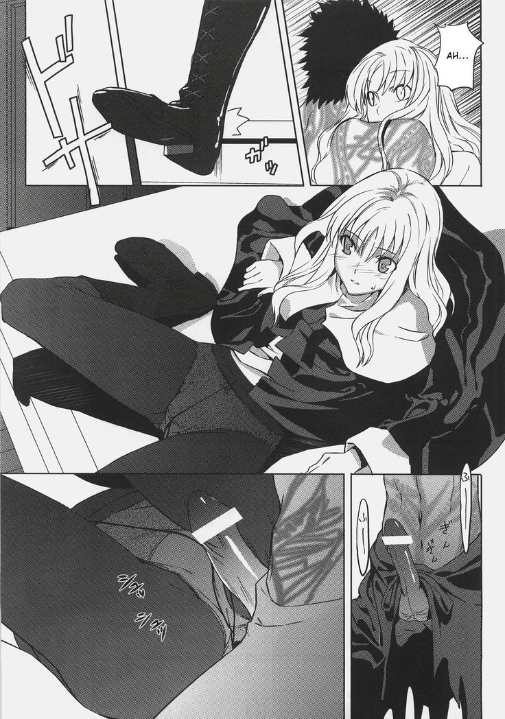 Souda Kyoukai ni Nigeyou
