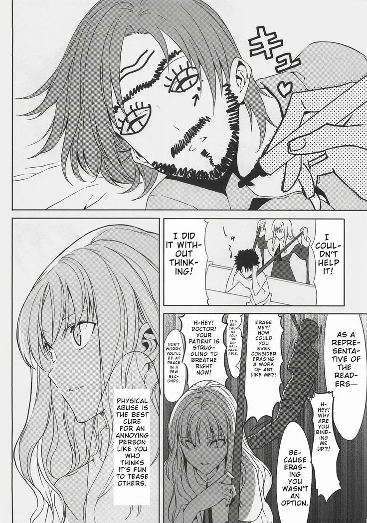 Souda Kyoukai ni Nigeyou