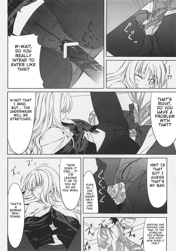 Souda Kyoukai ni Nigeyou