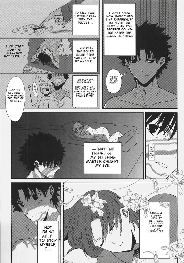 Souda Kyoukai ni Nigeyou